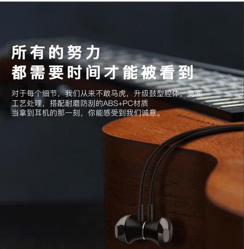苹果蓝牙挂脖耳机无法连接怎么办？解决步骤是什么？