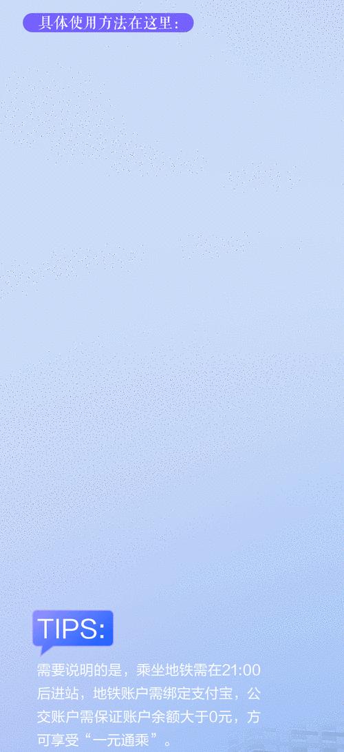 苹果手机重做动态壁纸的步骤是什么？