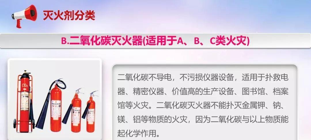 防火墙风险提示忽略方法是什么？