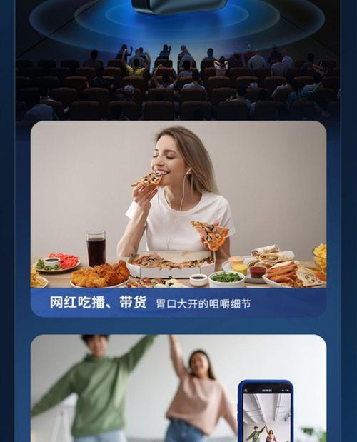 蓝牙耳机话筒手机直播怎么用？如何使用蓝牙耳机话筒进行手机直播？