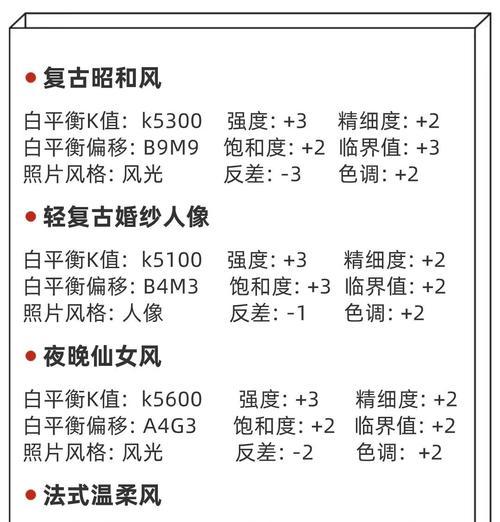 佳能相机如何设置拍长视频？推荐设置是什么？