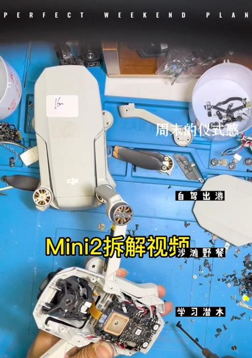 迷你电脑内存安装系统步骤是什么？系统安装中应注意什么？