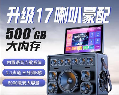 正品山水小音响专卖店位置在哪里？购买时应注意什么？