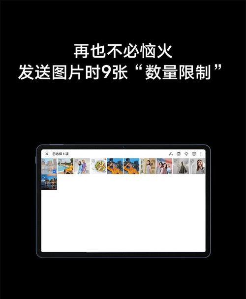 荣耀手机如何共享文件到电脑？操作步骤详细吗？