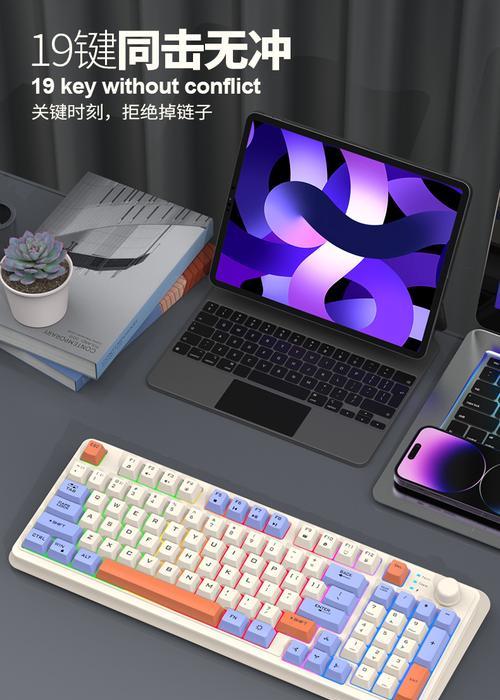 炫银狐k94如何连接荣耀平板电脑？
