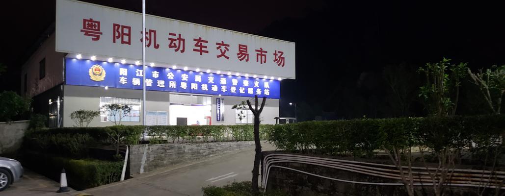 桐乡升级音响店在哪里？如何联系升级服务？