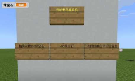 跑酷游戏机制作教程哪里有？