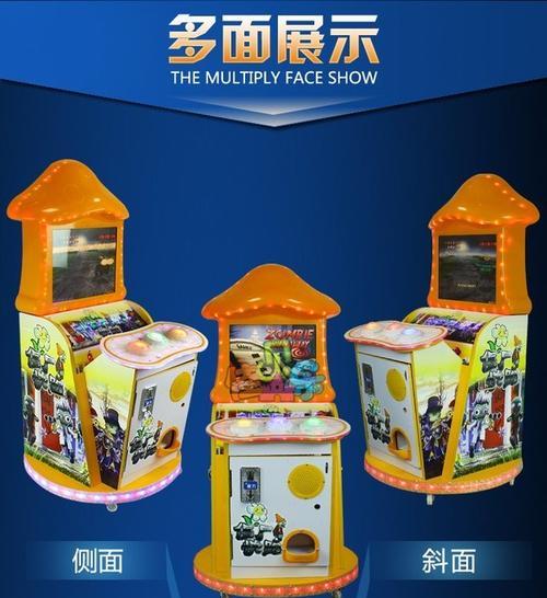 跑酷游戏机制作教程哪里有？