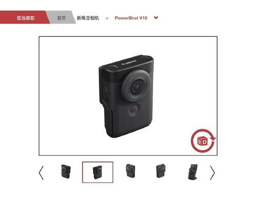 佳能v1相机测评怎么样？使用体验和性能如何？