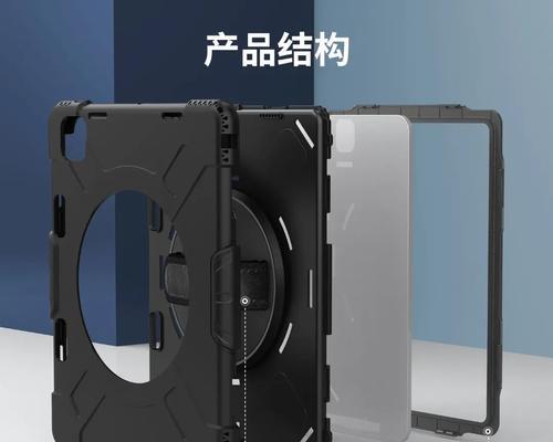 平板支架头拆卸方法及注意事项？