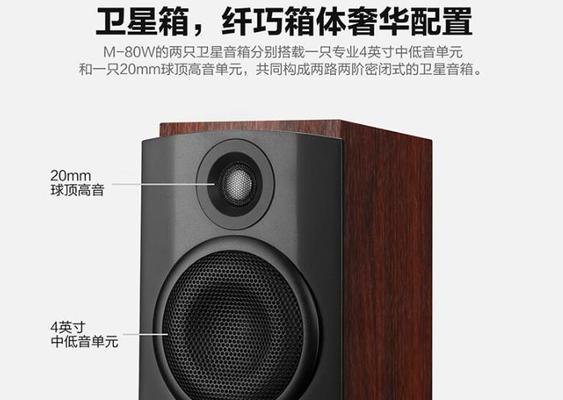 怎么样的音响听起来更好？视频中如何辨别音响质量？