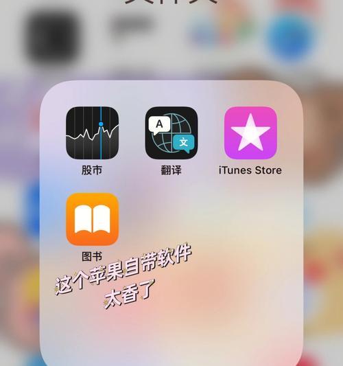 为什么苹果手机pk没有声音？原因和解决方法是什么？
