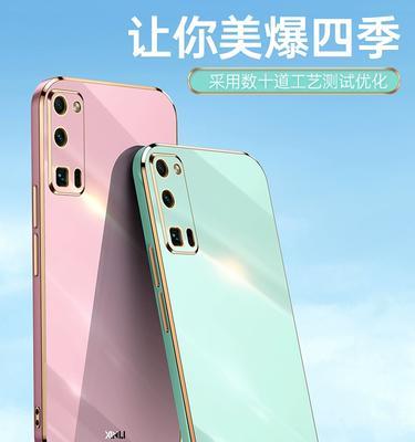 可爱版荣耀三零手机壳更换方法？需要注意什么？