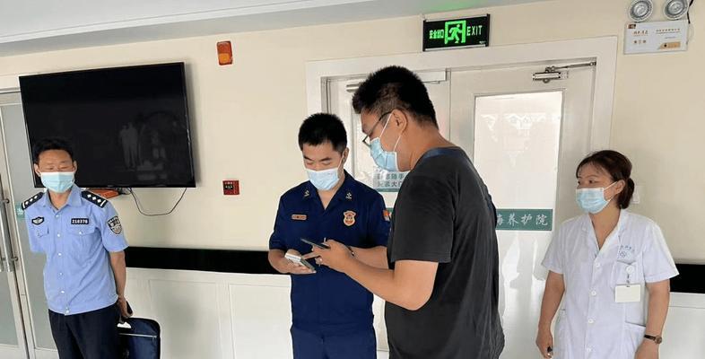 健康防火墙面的制作方法是什么？
