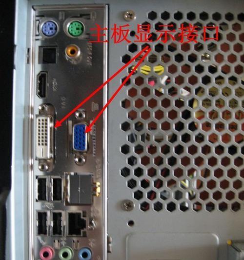 极窄机箱安装显卡的详细教程在哪里？