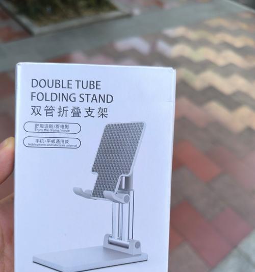 平板支架万向伸缩安装步骤是什么？