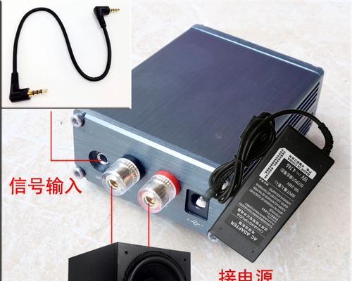 全频单路低音炮功放怎么接线？操作方法是什么？