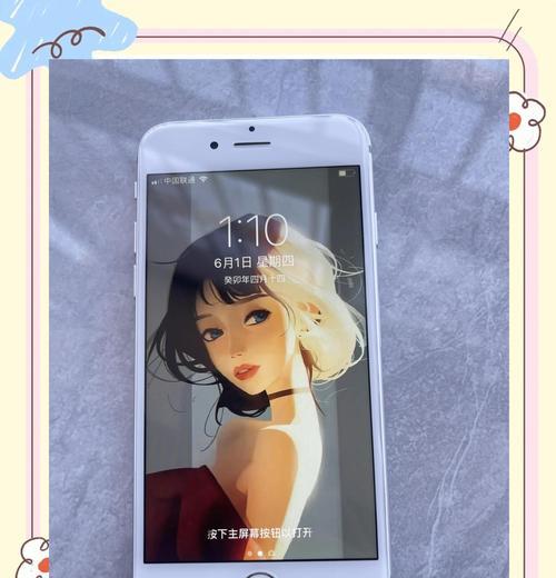 苹果手机上面拍照神器是什么？如何提升拍照效果？