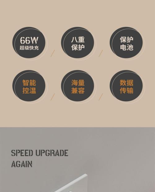 荣耀手机磁性充电头使用方法是什么？