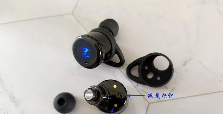 蓝牙耳机磁性锁是什么？如何正确使用？