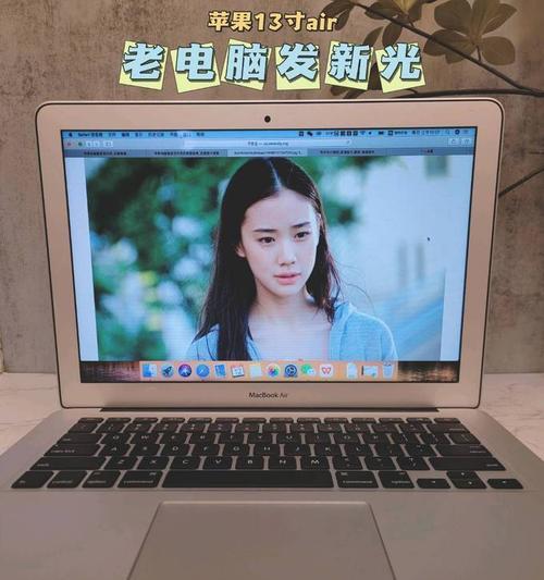 远古笔记本打游戏的体验如何？是否适合游戏？