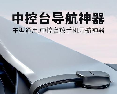 床上平板支架如何制作？制作过程中需要注意什么？