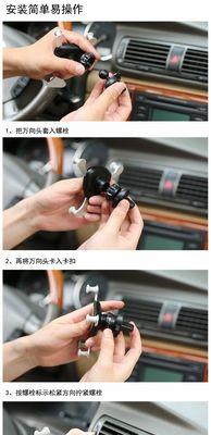 平板车载支架螺栓型号怎么看？如何识别型号？