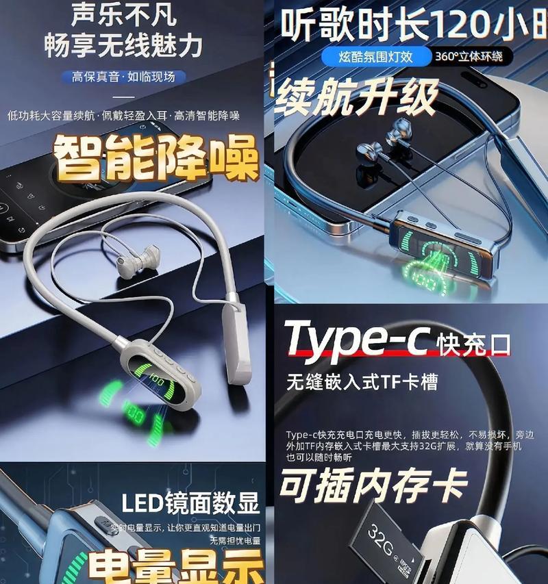 蓝牙耳机免声卡怎么用？免声卡功能的优势是什么？