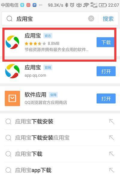 华为手机如何存档视频到电脑？操作步骤是什么？