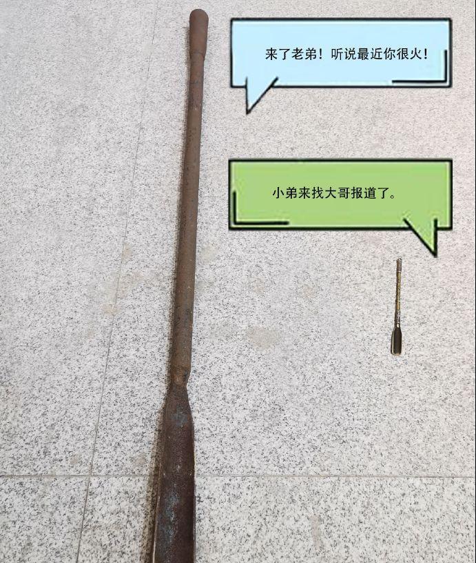 模拟器挖文物视频教程？效果怎么样？