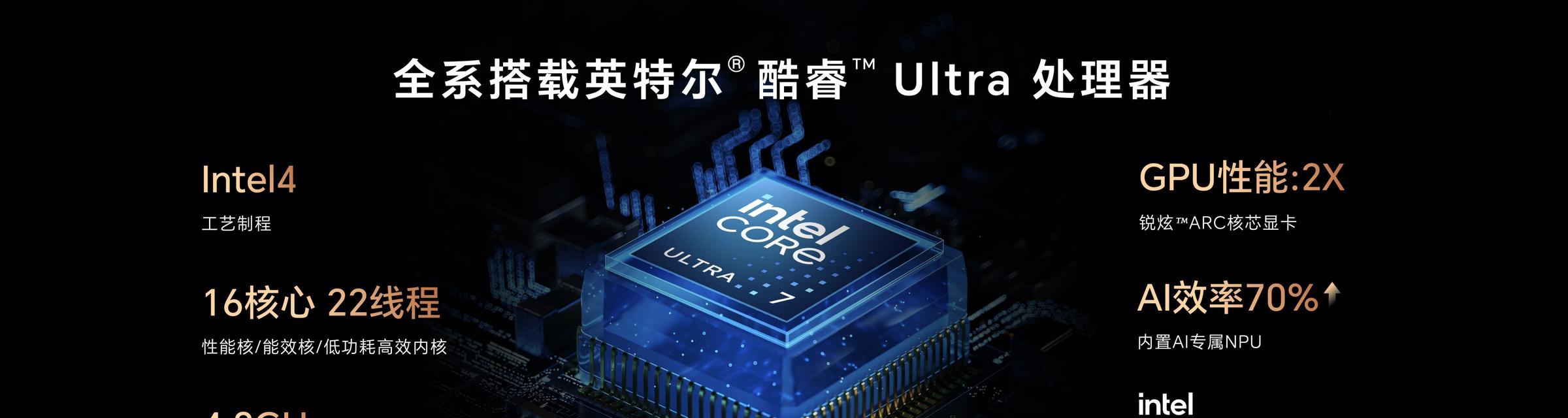 荣耀磁吸头拆卸方法是什么？