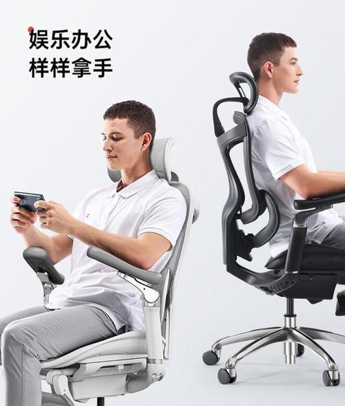 购买电竞椅和电脑桌的正确方式？
