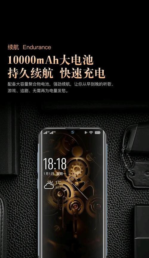 手机电池毫安时概念是什么？如何影响续航？