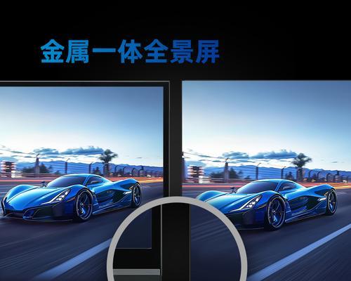 长虹电视机如何实现投屏功能？操作步骤是什么？