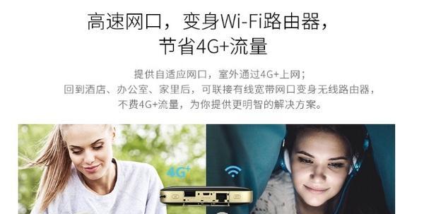 淘宝开店主账号无法连接wifi的原因是什么？如何解决？