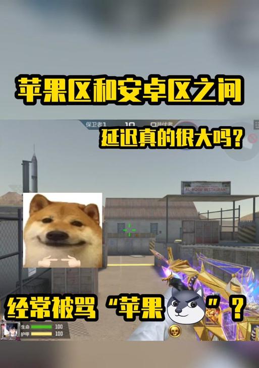 无线网卡玩cf延迟高如何解决？解决过程中需要注意什么？