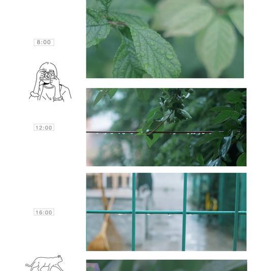 秋收调色苹果手机推荐软件是什么？如何使用这些软件进行调色？