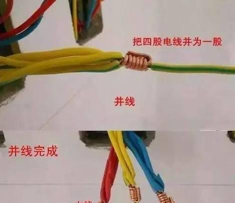长条屏接机顶盒怎么接线？接线步骤是怎样的？