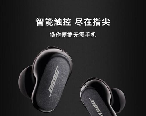 蓝牙耳机音效不错是什么意思？如何评价其音质？