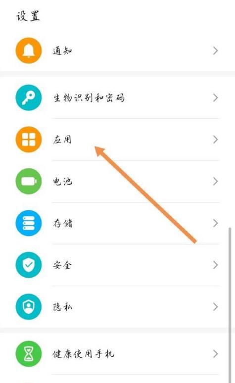 如何查看荣耀手机的使用年限？有哪些方法？