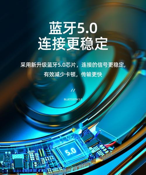 华为五二蓝牙耳机使用方法？连接手机步骤是什么？