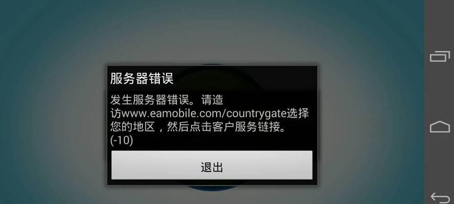 荣耀服务器是在哪个城市生产的？生产过程是怎样的？