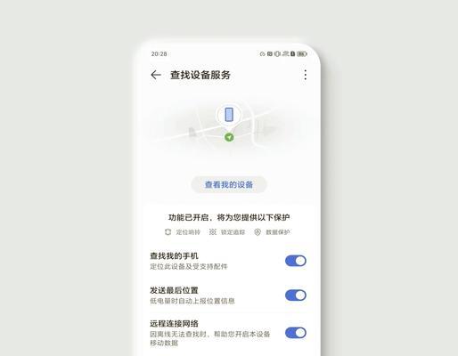荣耀手机多开系统功能如何使用？有哪些限制？