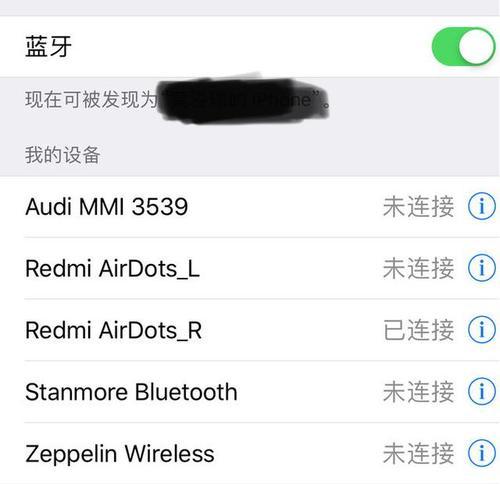 低音炮弹性设计技巧？如何提升音质？
