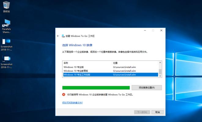 移动硬盘铁壳安装步骤是什么？