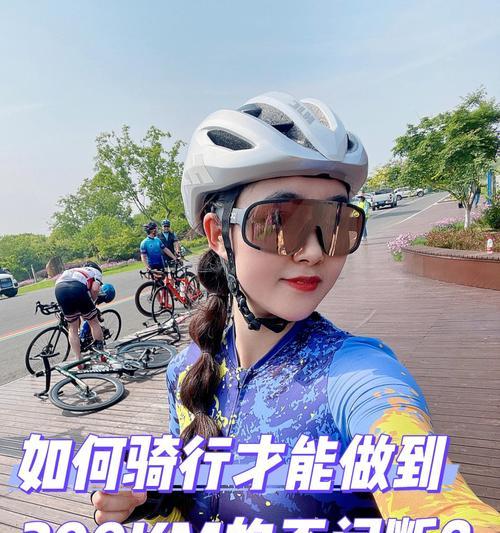 骑行时如何设置手机外接摄像头？