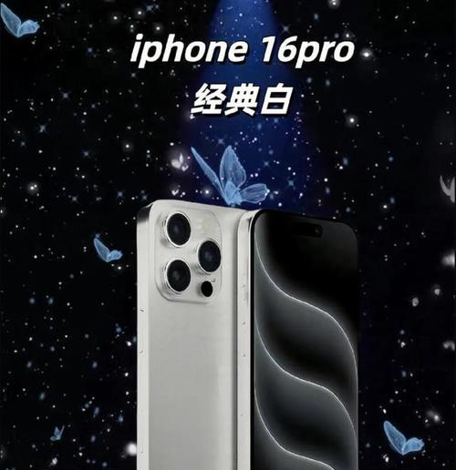 苹果有什么性能好的手机？哪款适合摄影爱好者？