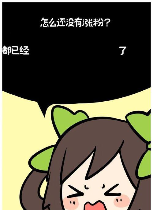 荣耀手机如何更新壁纸？操作步骤是什么？