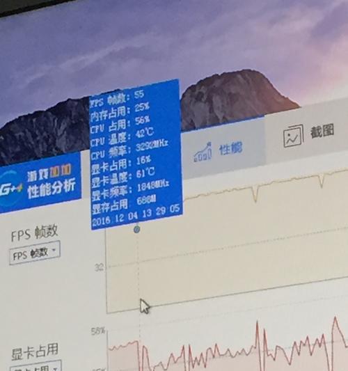 显卡性能突然满载是什么原因？