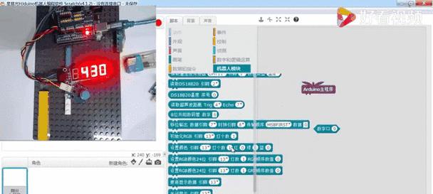 机顶盒编程教程视频在哪里找？编程步骤是怎样的？